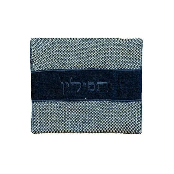 Tefillin Bag - Thick Materials - Blue   Light Blue