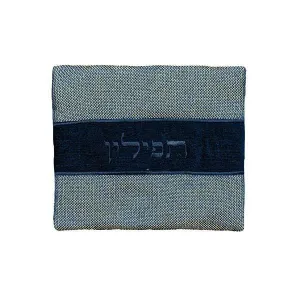 Tefillin Bag - Thick Materials - Blue   Light Blue